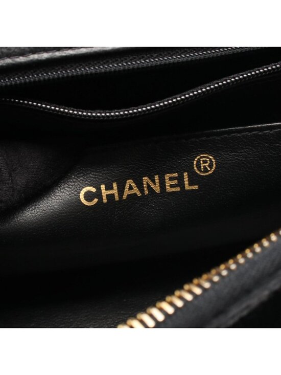 Chanel Backpack Quilted Black Fabric main image 7